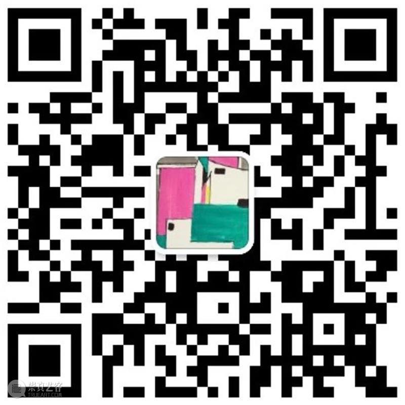 活动回顾|中国年文化与设计展里的汉服秀 浙江美术馆 中国 活动 文化 汉服秀 金牛纳福上元安康寒风 细雨 气温 浙江美术馆 汉服 妹妹 崇真艺客